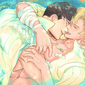 Amore