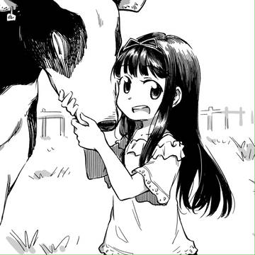 Milk