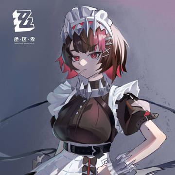 艾莲 乔