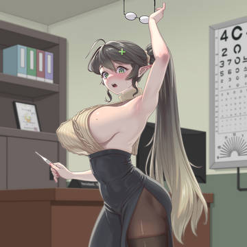 힐데