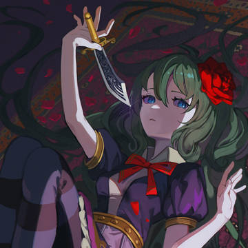 荊神