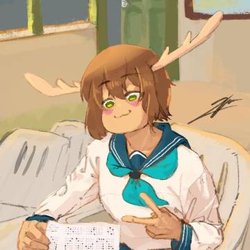 Deer