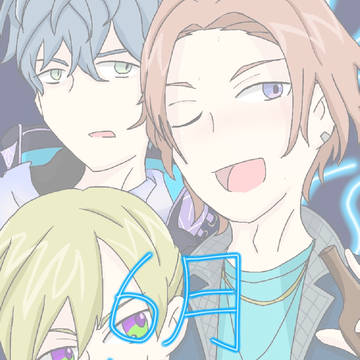 6月ドカまとめ
