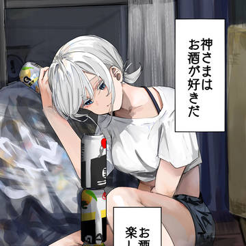 これまでの小話＿