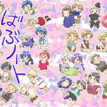 7/15福岡或る図書30【新刊サンプル】オールキャラ