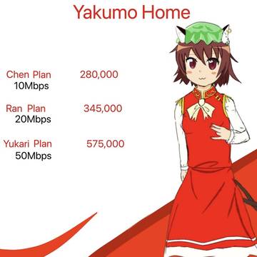 Yakumo Home