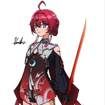 Danjin