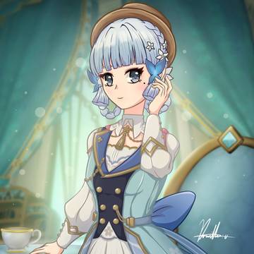 Kamisato Ayaka