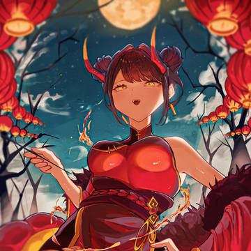 Atsuko