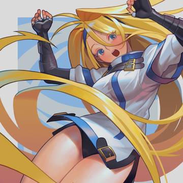 Millia Rage