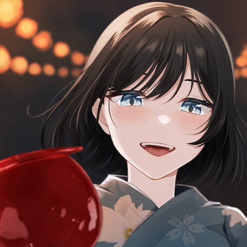 「　あげる　」