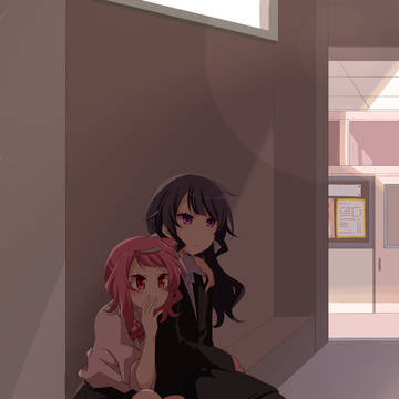 せんせいあのね