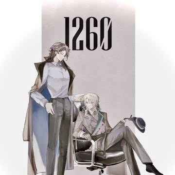2106