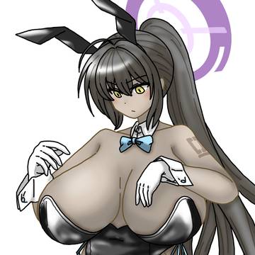 バニーカリン