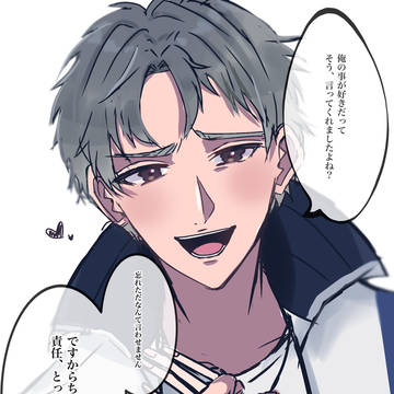 ｵｰﾄﾘ夢