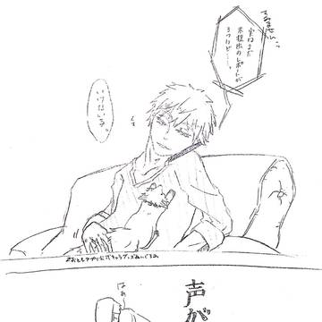 なきんばまとめ2