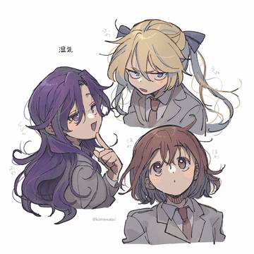 湿気