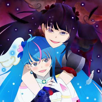 ブラックスカイキュアスカイ