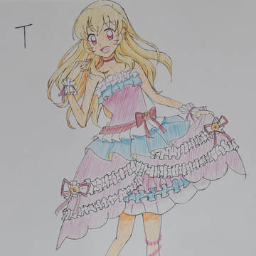 Cure  girl
