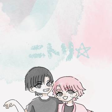 お、値段以上ニトリ☆