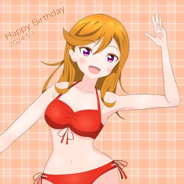 生誕祭202405