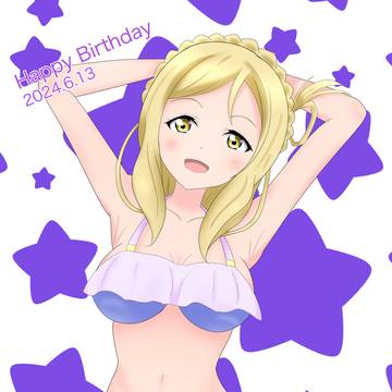 生誕祭202406