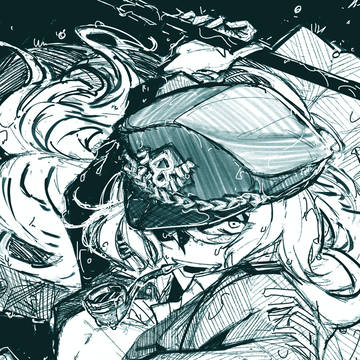 ログ