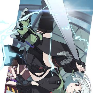 アンビー・デマラ