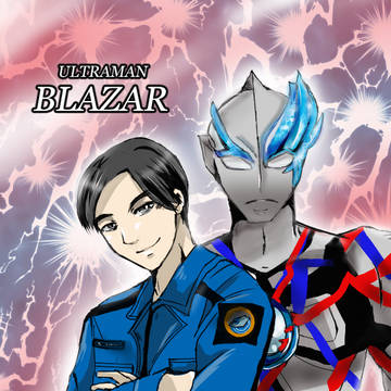 [ファンアート]  ウルトラマンブレーザー