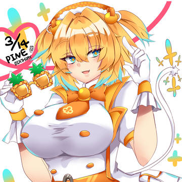 ボンバーガールまとめ⑧