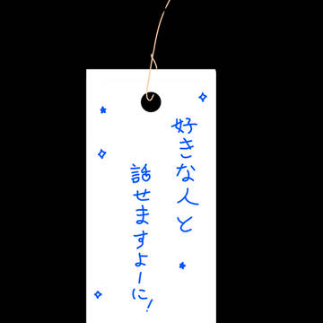 参加しましたー!