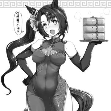 ウマ娘６（色々）
