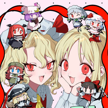 【新月妖魔夜行4喰目】まねっこ！【新刊情報】
