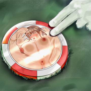 コイン化