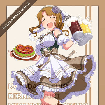 コラボカフェの宮尾美也