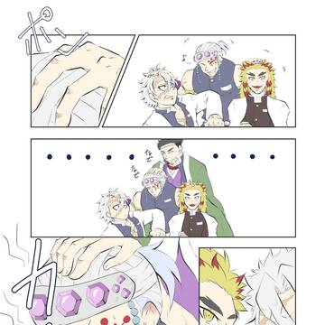 なでなで