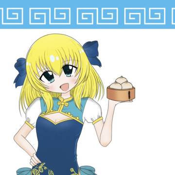 チャイナガール・大友ソウリン