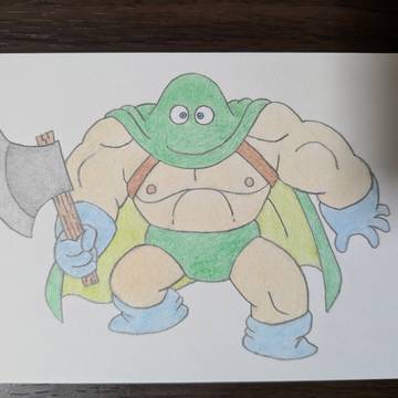 ドラゴンクエストのカンダタの模写