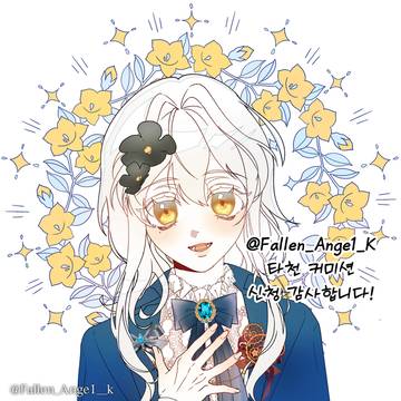 銀髪の貴族少女
