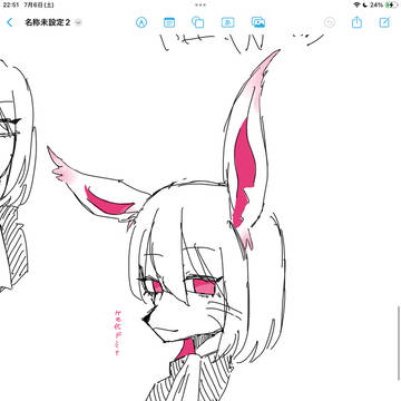 無題