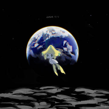 2024.7.7