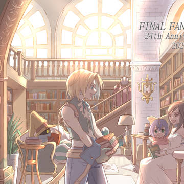 FF9 24th Anniversary!!