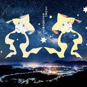 目覚めの日