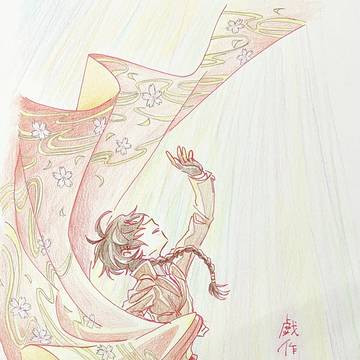 文アル