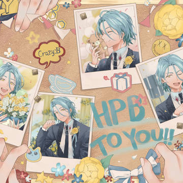HPB!!