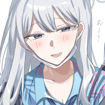コノカ！