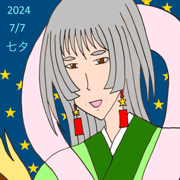 【00課陸】煌めく七夕2024