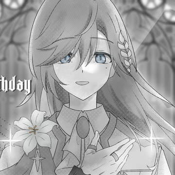 今年誕生日おめでとうございます