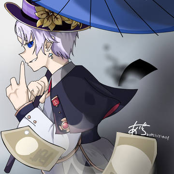依頼完成品