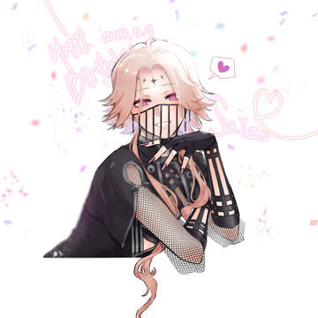 2024.7.7 사이조 생일